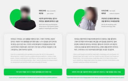 후기