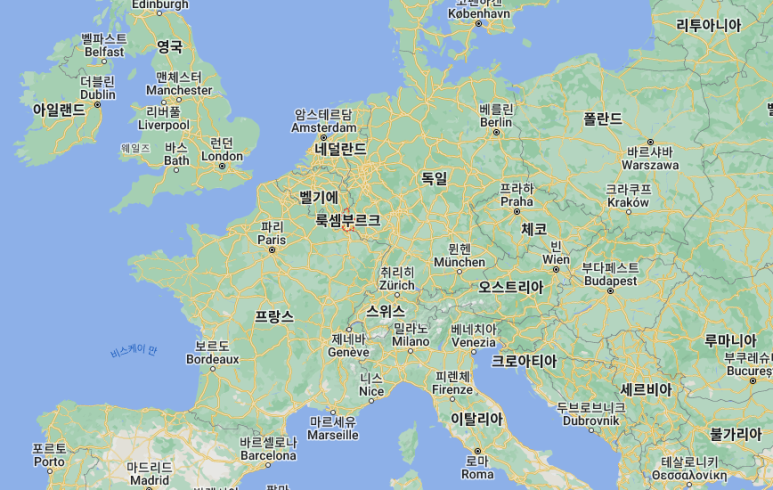 유럽 미국 학점은행제